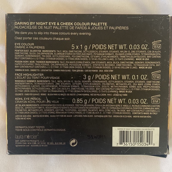 Laura Mercier Daring by Night Palette - Picture 2 of 6